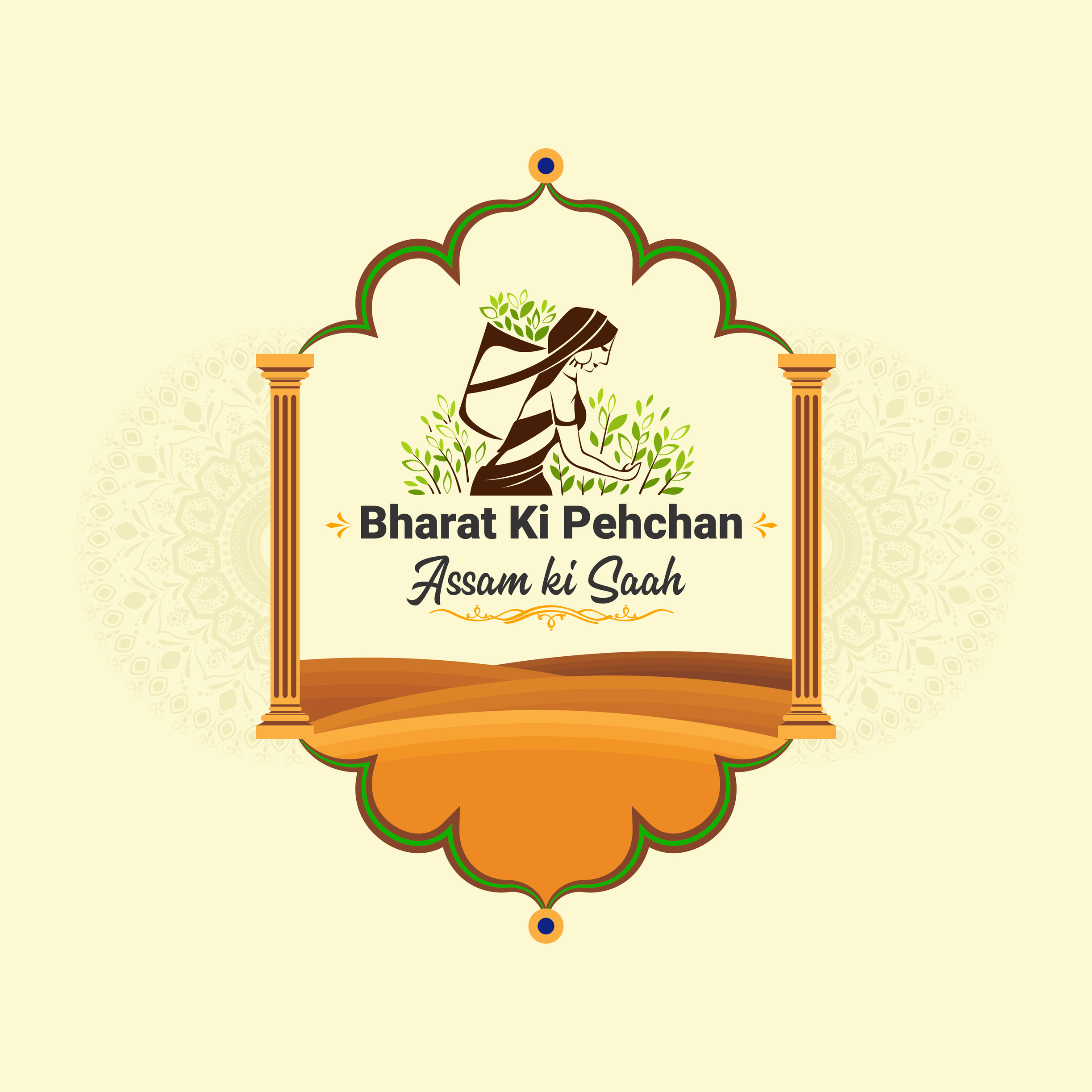 Event Graphic Designing3